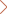 divider